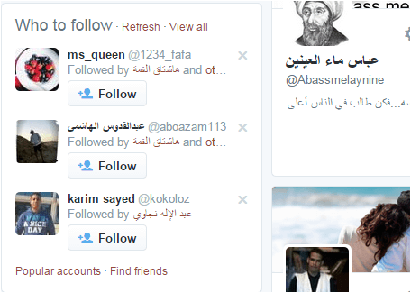 twitter get more followers1