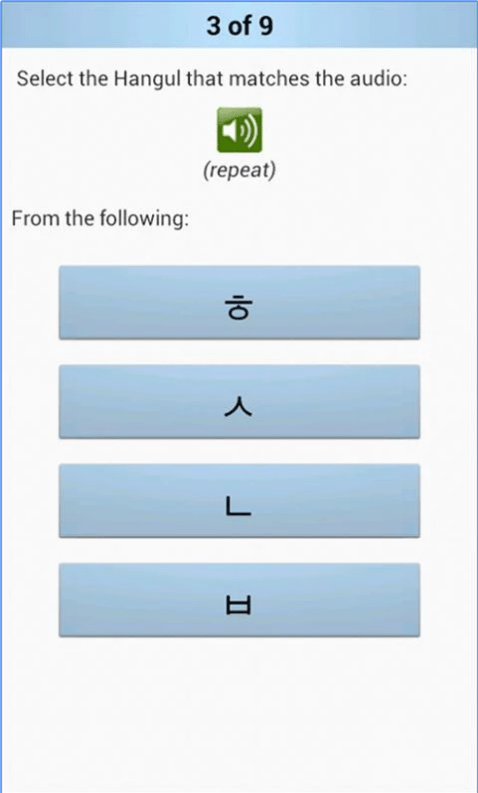 تطبيق Hangul (Korean Alphabet)