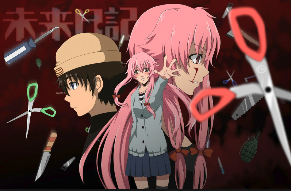 انمي ميراي نيكي