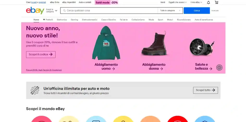 2. موقع EBay.it