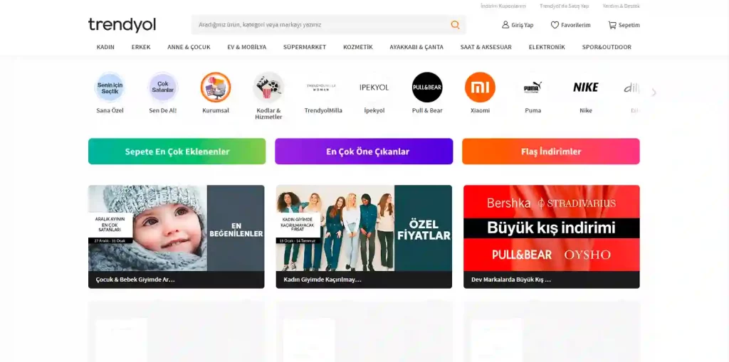 موقع trendyol.com