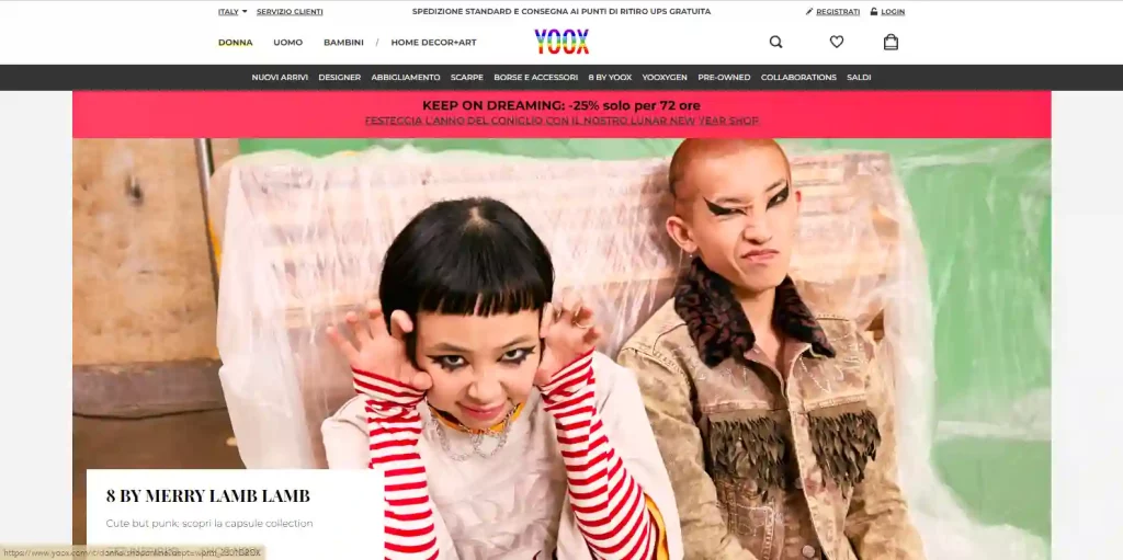 3. موقع Yoox.com