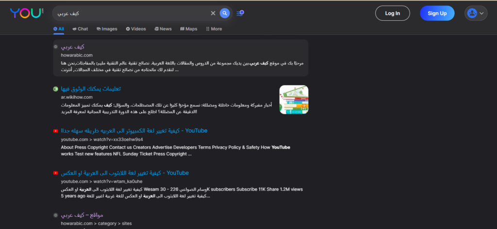 واجهة موقع You.com