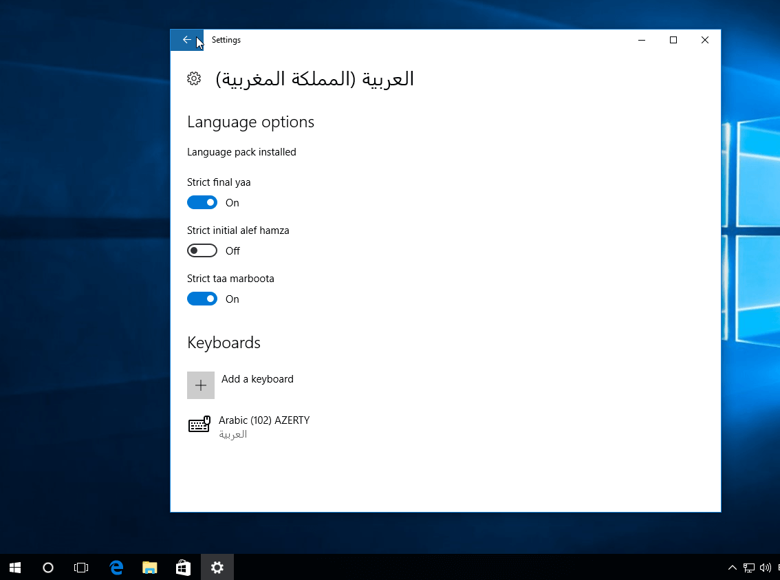 add arabic to windows