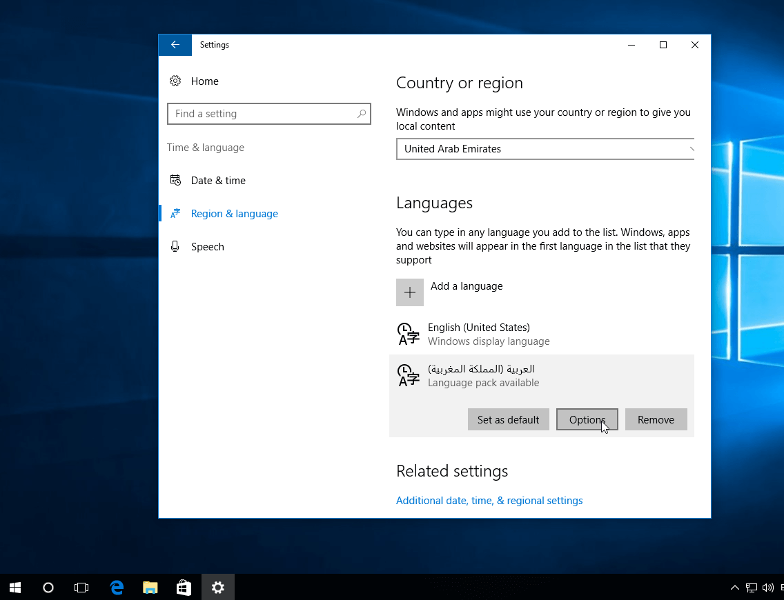 add arabic to windows10 step 6