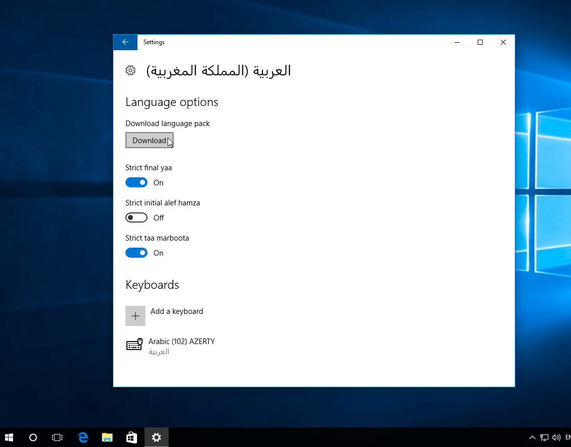 windows 10 arabic language pack