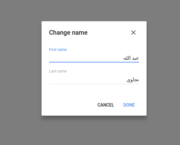 change the name2