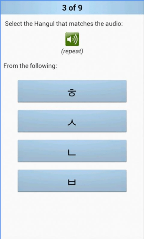 تطبيق Hangul (Korean Alphabet)