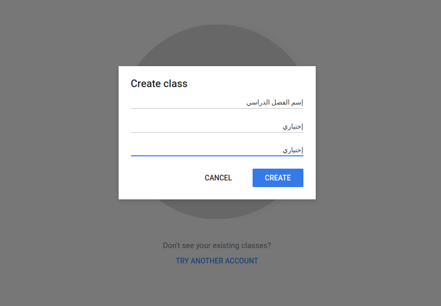 Google Classroom how to step 4
