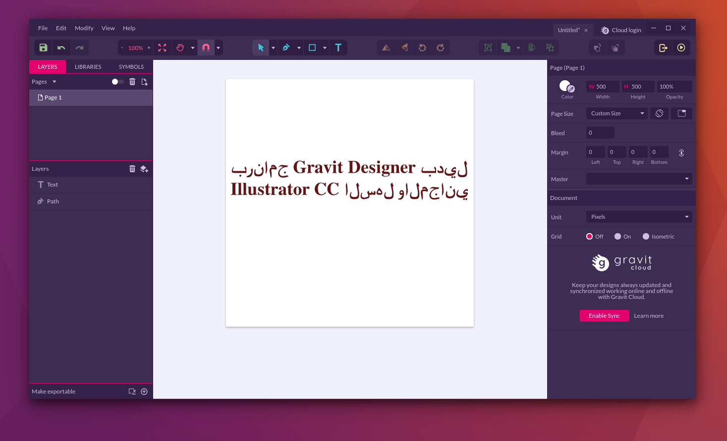 Gravit Designer arabic font