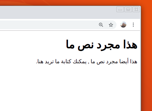 مثال خلاصة CSS