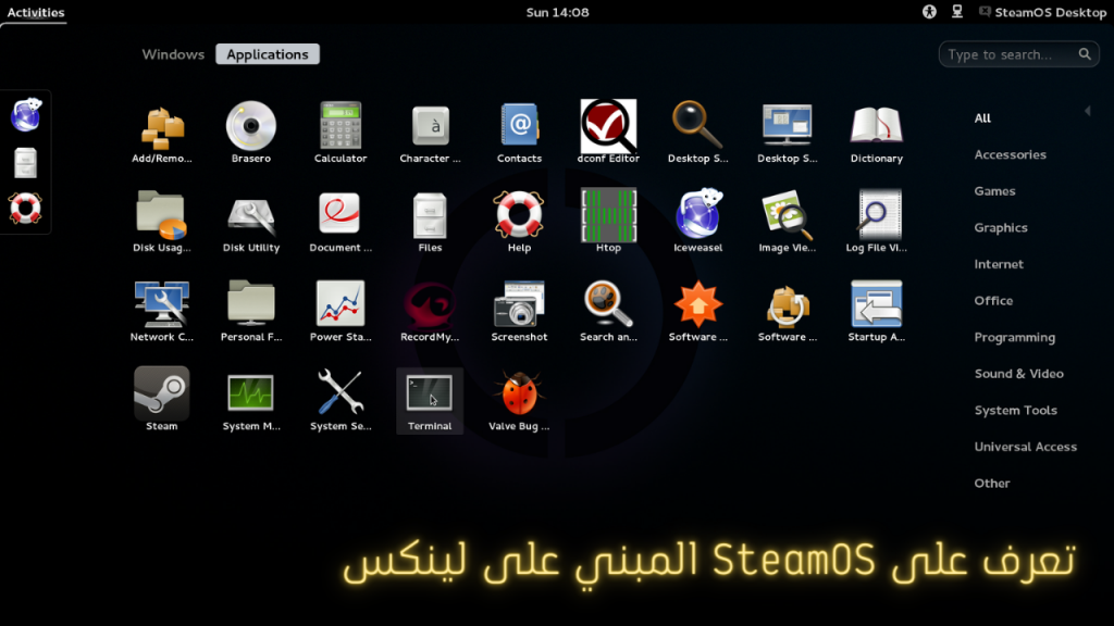 تعرف على SteamOS المبني على لينكس 1