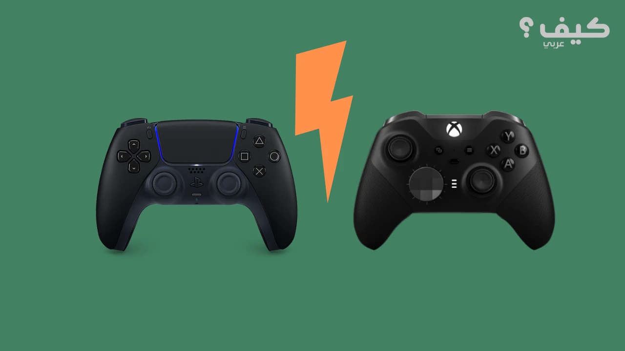 مقارنة بين وحدة التحكم Xbox Elite Series 2 و PS 5 DualSense